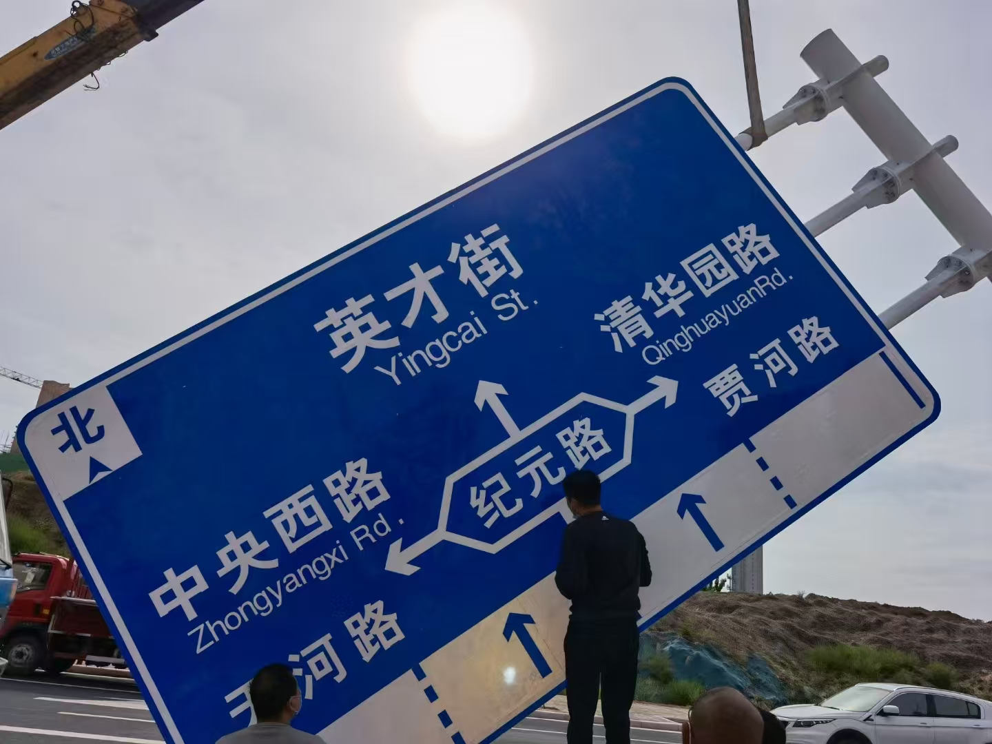 衢州市标志牌警示牌 - 排名